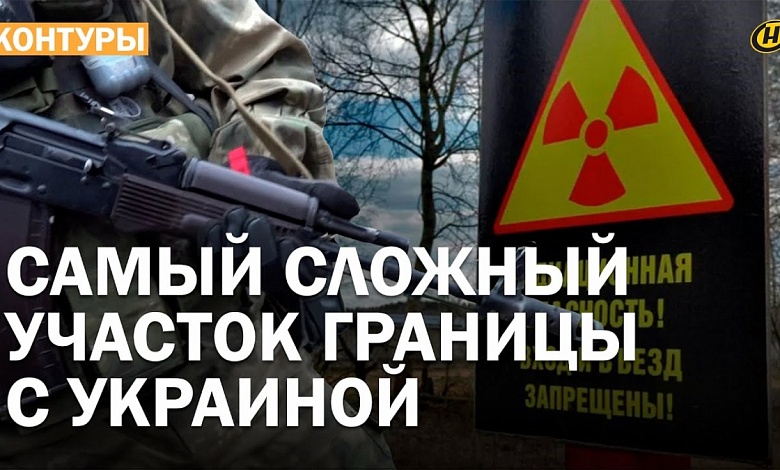 СОЛДАТЫ-СРОЧНИКИ ЗДЕСЬ НЕ СЛУЖАТ. Что таит ОСОБАЯ ЗОНА НА ГРАНИЦЕ с Украиной?