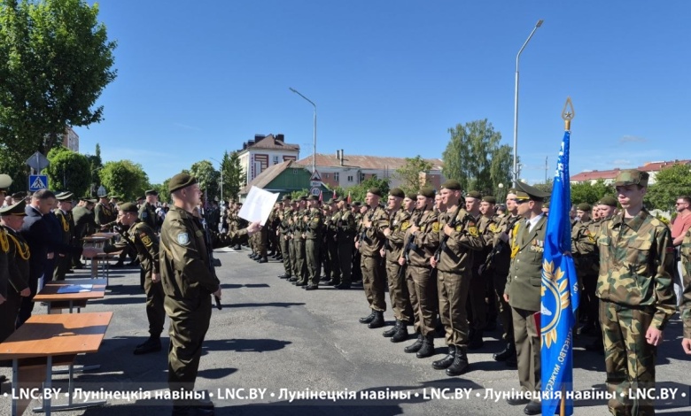 Торжественный ритуал принятия Военной присяги в Лунинце 23 мая