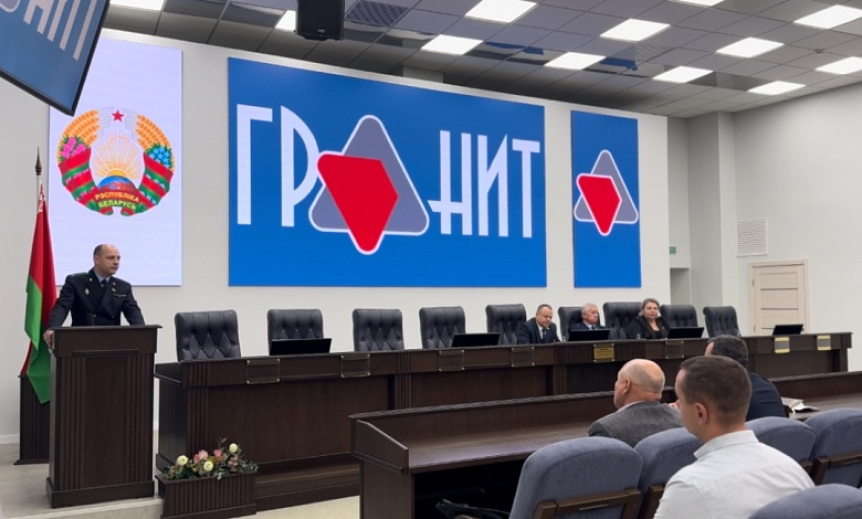 Прокурор Лунинецкого района встретился с коллективом РУПП "Гранит"