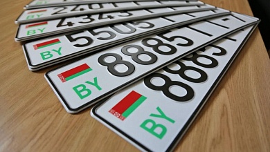 Сколько стоят "номера" и как зарегистрировать автомобиль в ГАИ