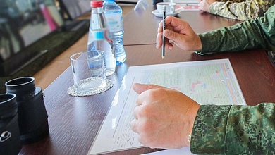 Занятия по мобилизационной готовности под руководством глав регионов пройдут с 17 по 20 февраля