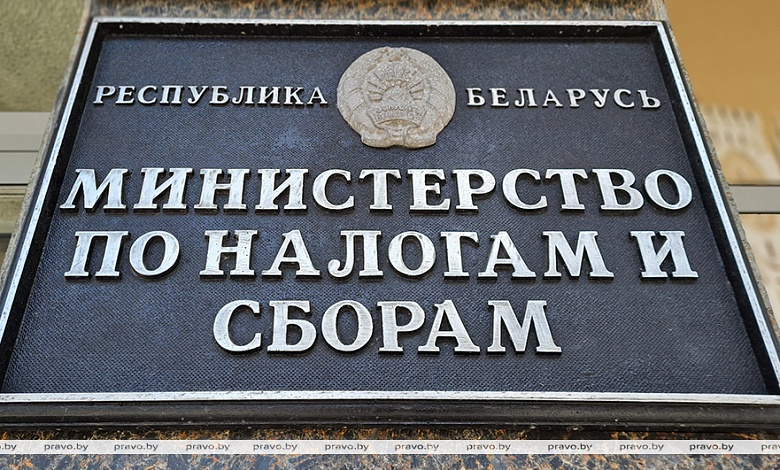 Особенности получения многодетными родителями имущественного налогового вычета