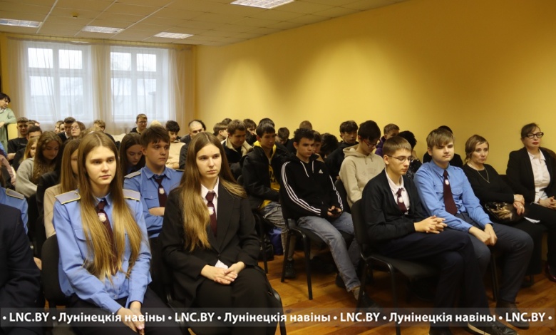 Брифинг на правовую тематику состоялся в Лунинце