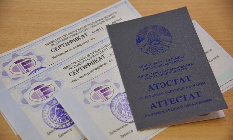 Стало проще! В Беларуси для абитуриентов запустили электронную очередь