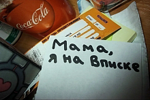 Вечеринка с последствиями произошла в Лунинецком районе