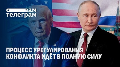 Эхо войны по-украински | Беглая пятая колонна в панике 