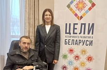 «Технологии взлета» стартуют в Лунинце. Одобрено Программой развития ООН