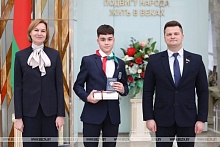 Лунинчанину вручили паспорт в Минске | Акция «Мы – граждане Беларуси!»