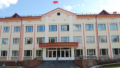 Директор филиала брал взятки в особо крупном размере. Его будут судить