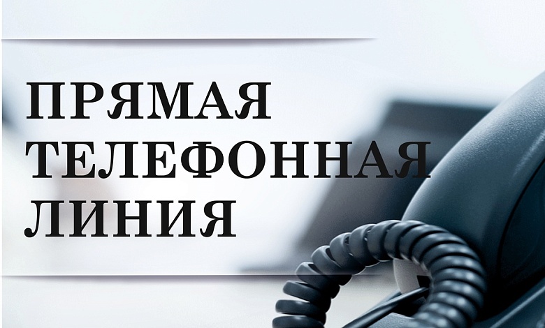 На ваши вопросы ответит заместитель председателя Лунинецкого райисполкома 