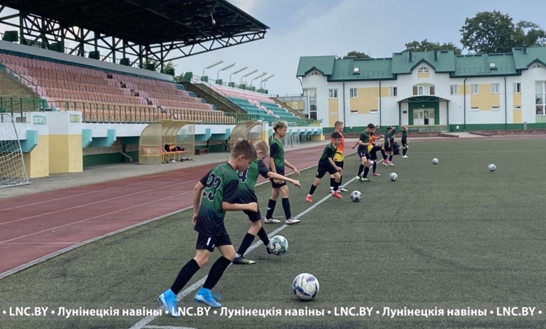 Юные футболисты из Москвы приехали в Лунинец