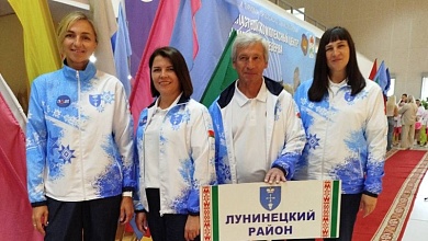 Лунинчане участвуют в соревнованиях по стрельбе в Бресте