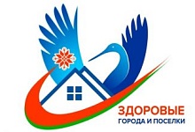 Лучшей в республике признана конкурсная работа Лунинецкой больницы