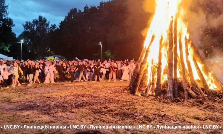 На Лунінеччыне адсвяткавалі Купалле