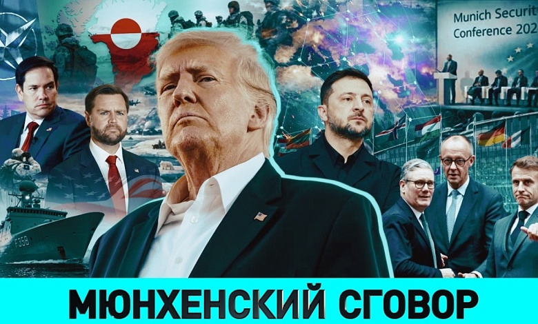 Что планирует Запад / Лукашенко о Совете мира / Зачем Польше ядерное оружие