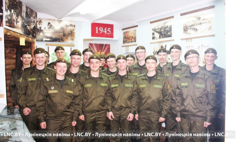 Военные познакомились с историей Лунинецкого района