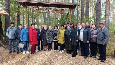 Замечательную встречу организовали в Лунинецком лесхозе
