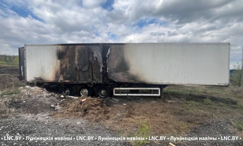 Полуприцеп фуры горел в Лунинце