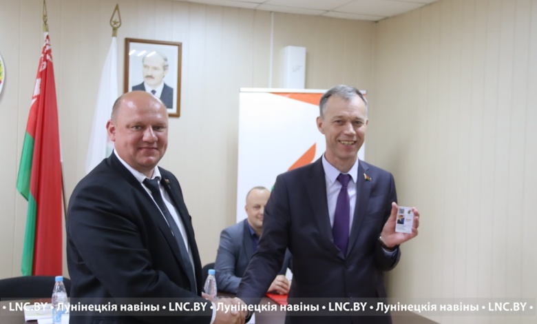 Состоялась отчетно-выборная конференция Лунинецкого районного отделения Белорусской партии «Белая Русь»