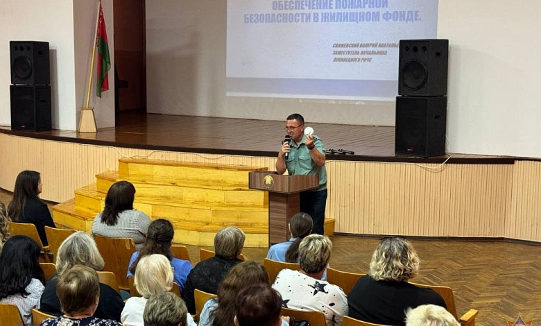 Безопасность детей: спасатели и педагоги объединяют усилия в Лунинецком районе