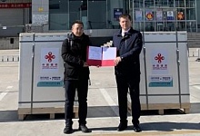 100 тысяч доз вакцины от коронавируса вылетели из Пекина в Минск