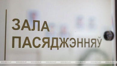 Для защиты? На два года колонии осудили мужчину за хранение автомата