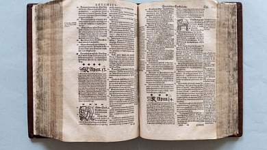 Десятки тысяч евро платят за эти рукописи! Где в Беларуси хранят книги исключительной редкости