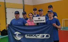 Команда ОАО "Спецжелезобетон" достойно выступила на областной спартакиаде 