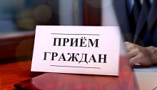 Графік прыёмаў грамадзян кіраўніцтвам Лунінецкага райвыканкама