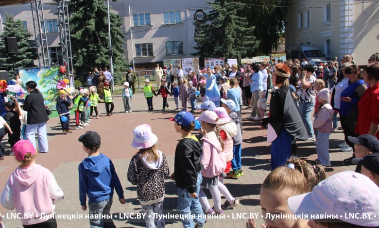 Радость открытий и безопасность! Праздник детства в Лунинце