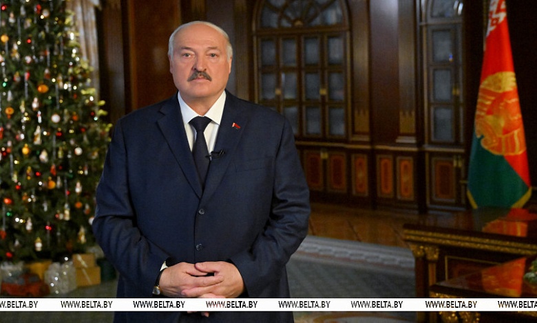 Новогоднее обращение Президента Беларуси Александра Лукашенко к белорусскому народу | 2026
