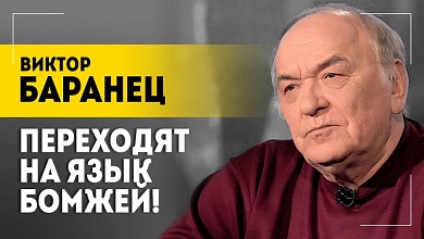 Кто посмел сбросить американский намордник? // "Полонез-М", Польша и Украина, ОДКБ