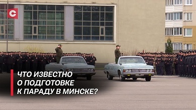 Военные прошли жёсткий отбор! | На параде 9 Мая покажут секретное оружие армии Беларуси! 