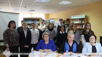 Встречу в рамках Года белорусской женщины организовали в Лунинце