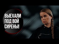 "У него 13 детей отобрали!" // Украинка: почему многодетная семья не осталась в Польше?