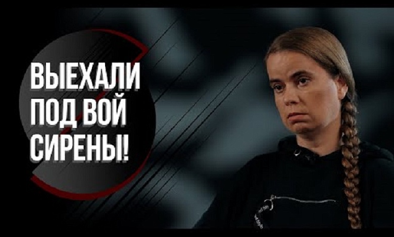 "У него 13 детей отобрали!" // Украинка: почему многодетная семья не осталась в Польше?