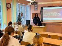 Делегаты ВНС организовывают встречи с молодежью