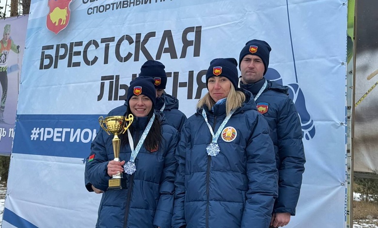 Определены победители и призеры областного зимнего спортивного праздника «Брестская лыжня - 2025»