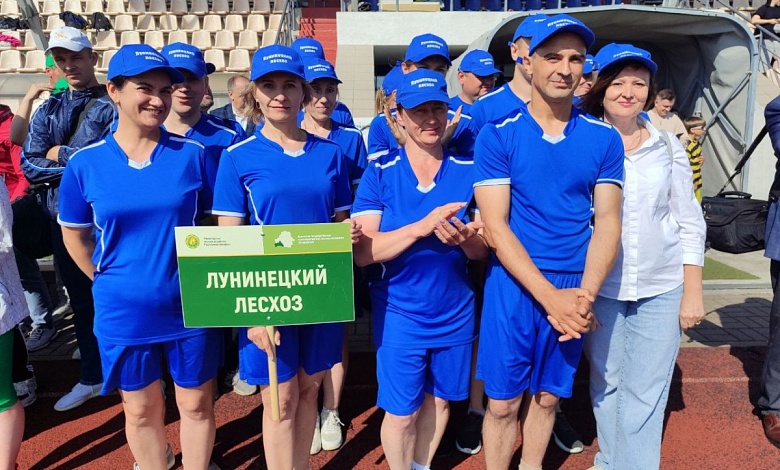 Лунинчане показали класс на спартакиаде работников лесного хозяйства Брестской области