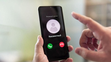 Мужчина перевёл мошенникам более 25 тысяч рублей. Дело было в Бресте