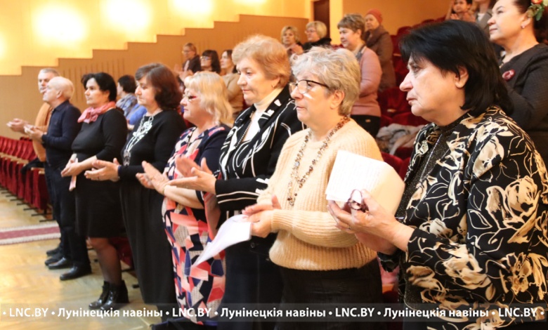 Вечер памяти Анны Бондаренко состоялся в Лунинецком ГДК