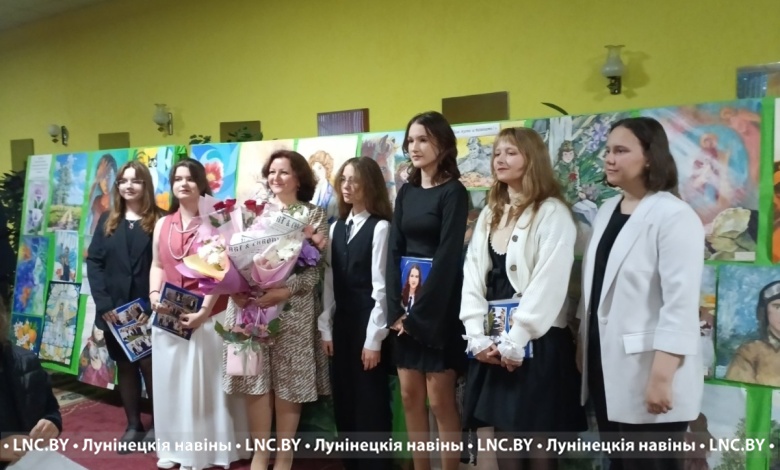 В Лунинце состоялся выпуск юных музыкантов