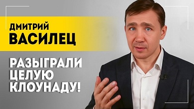 "Поплатятся за это головой!" // 300 тысяч дезертиров, раздел Сирии и продажа Украины