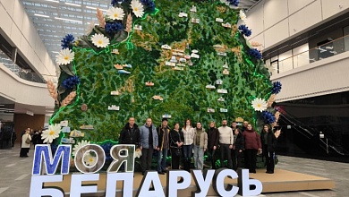 Лунинчане отправились на выставку «Моя Беларусь» в Минск