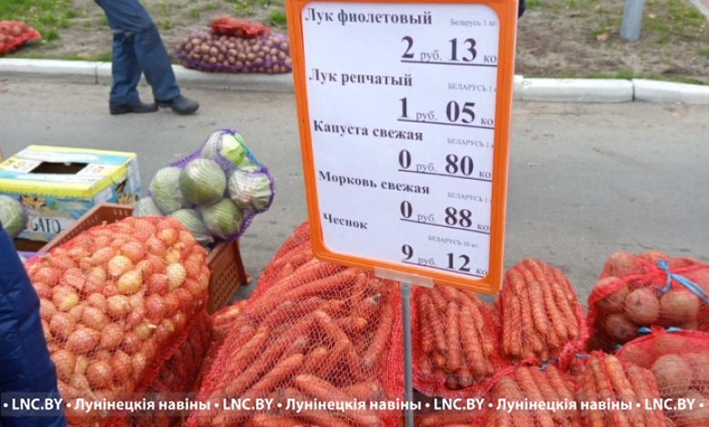 Ярмарочный сезон продолжается на Лунинетчине