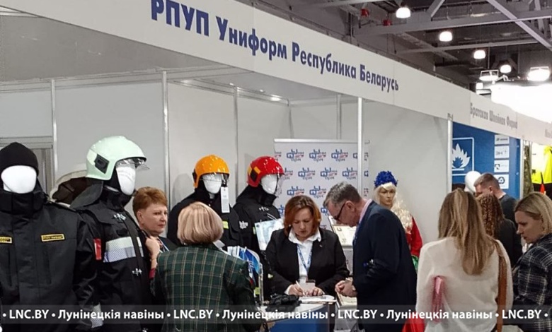 Большой интерес! "Униформ" представляет свою продукцию на международной выставке