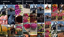 Афера на тюльпанах! Мошенники из Пинска обманули десятки людей на сотни тысяч рублей! 