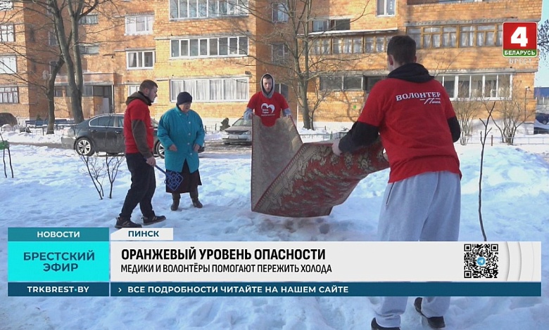 В усиленном режиме работают учреждения здравоохранения Брестской области