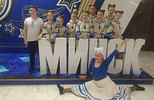 "Васильки" из Лунинца покоряют "Новые вершины" в Минске