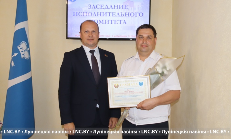 В Лунинце чествовали профессионалов и активных граждан